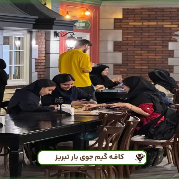جویبار