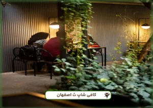 ث