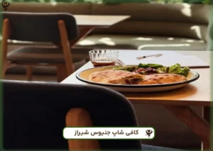 جنیوس