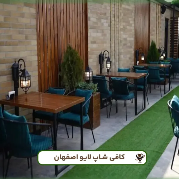 لایو