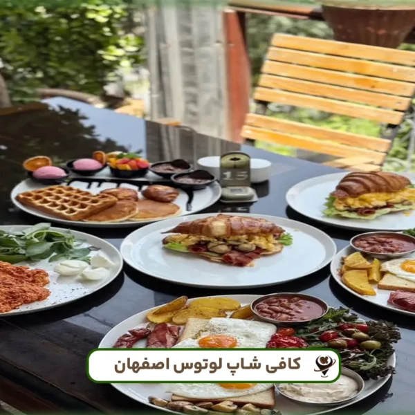 لوتوس