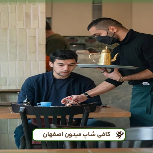 میدون