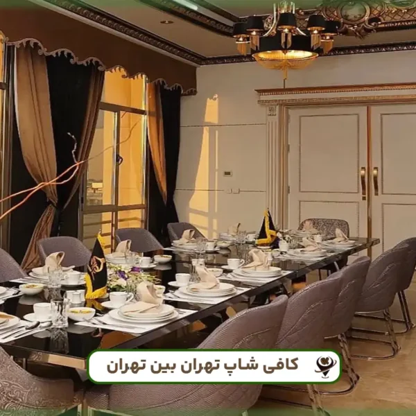 طهران بين