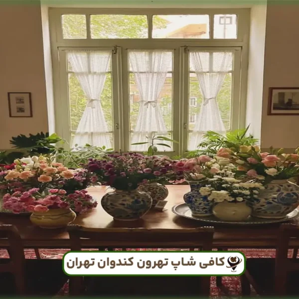 کندوان