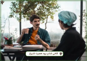 رود