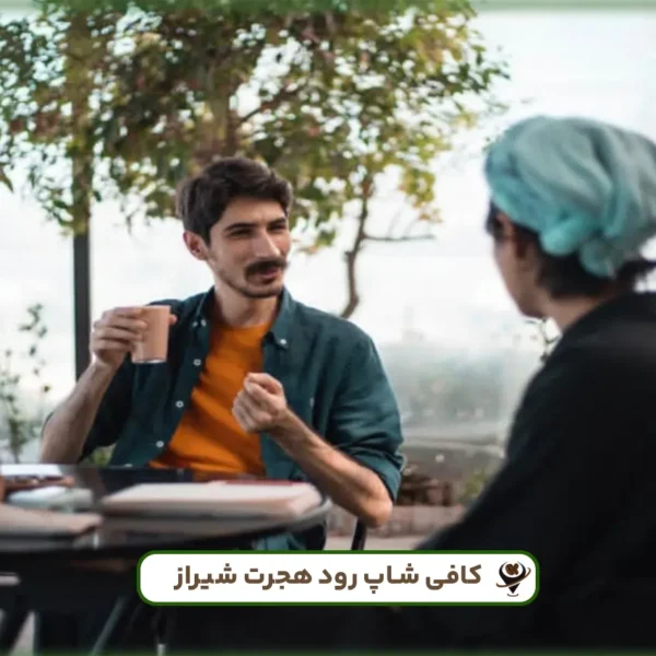 رود