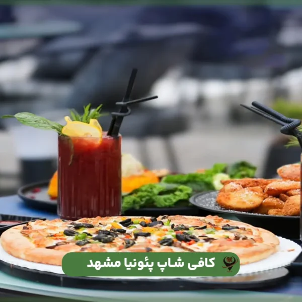 پئونیا