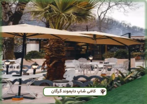 دایموند