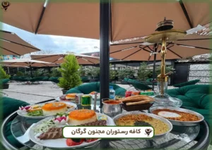 مجنون