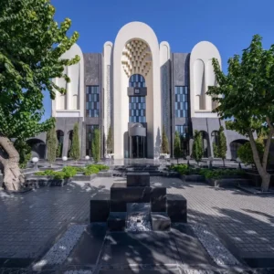جان پلازا